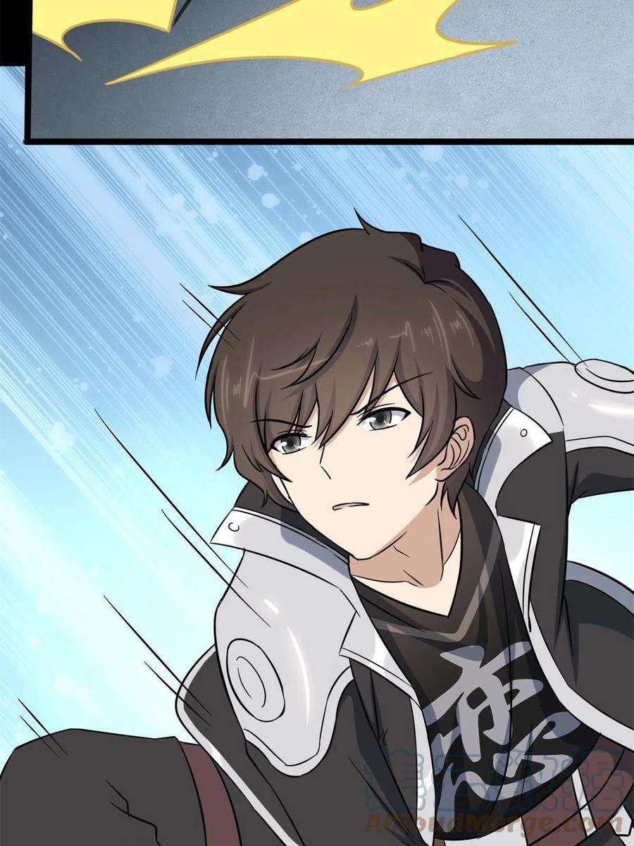 我的守护女友317