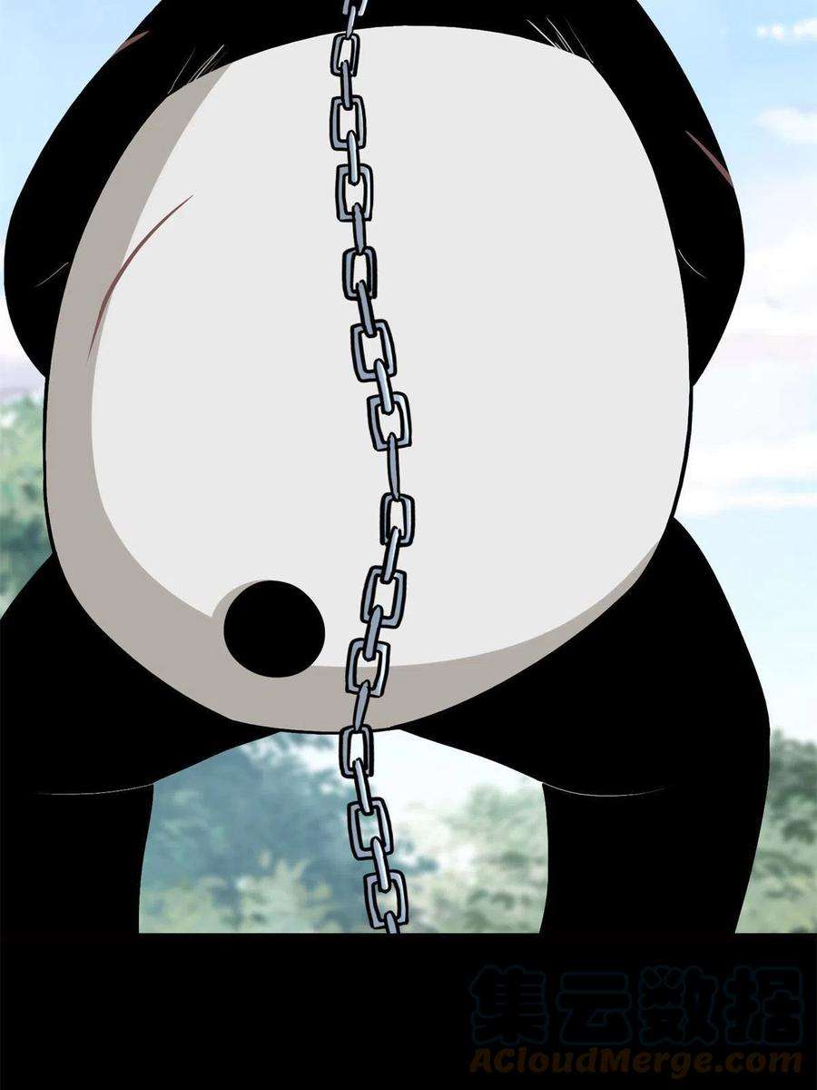 我的守护女友317
