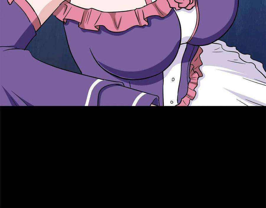 我的守护女友317