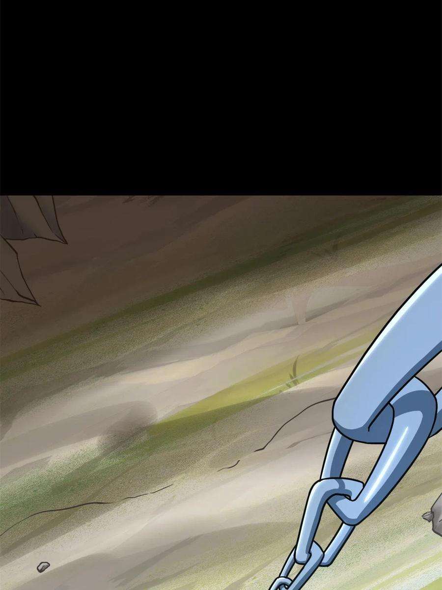 我的守护女友317