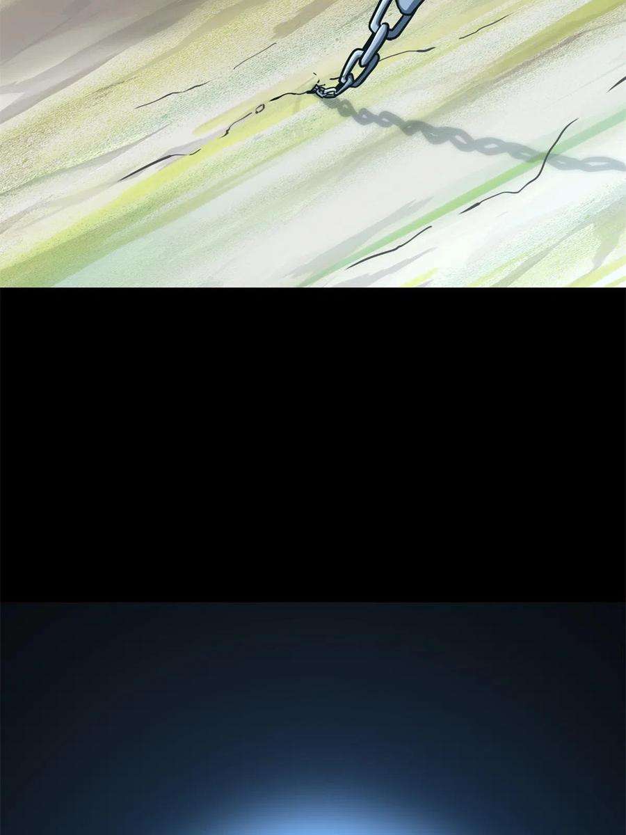 我的守护女友317