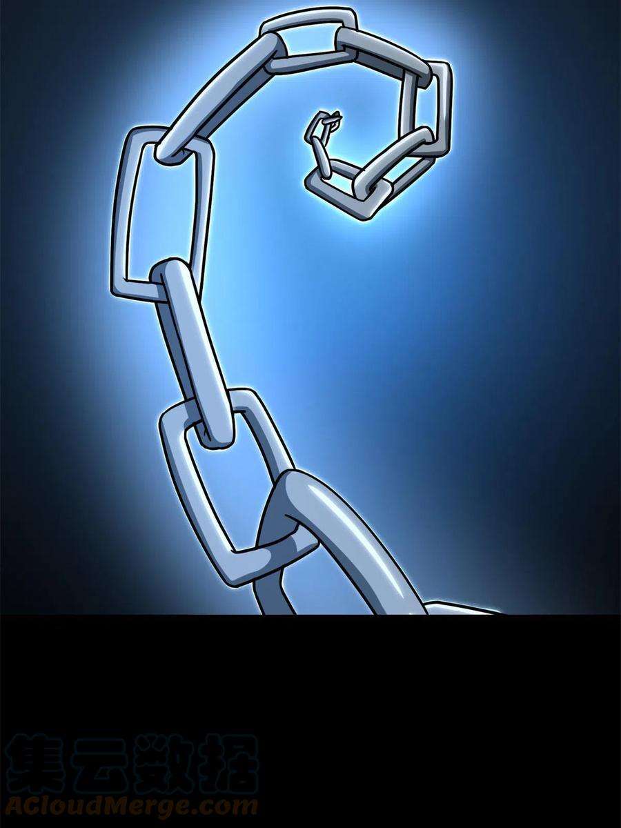 我的守护女友317