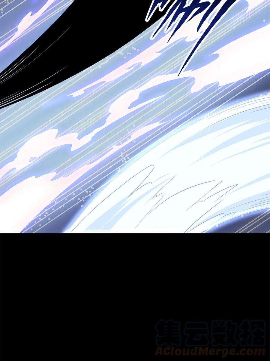 我的守护女友318