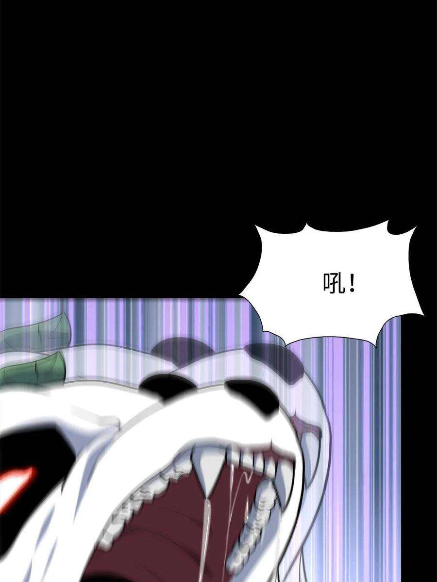 我的守护女友318