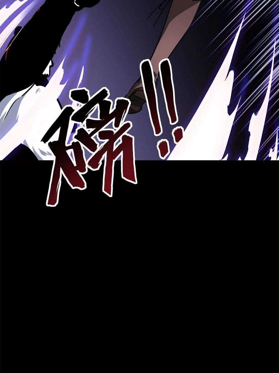 我的守护女友318