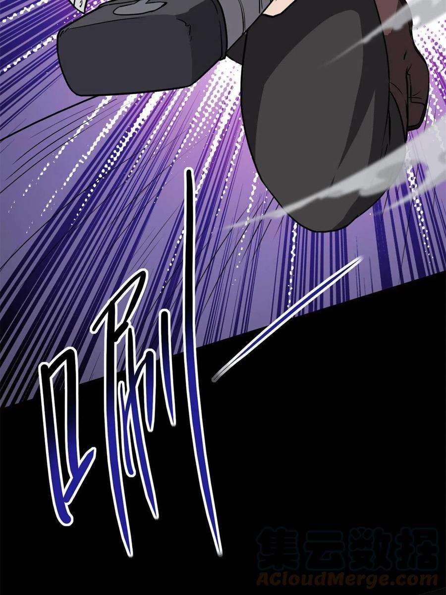 我的守护女友318