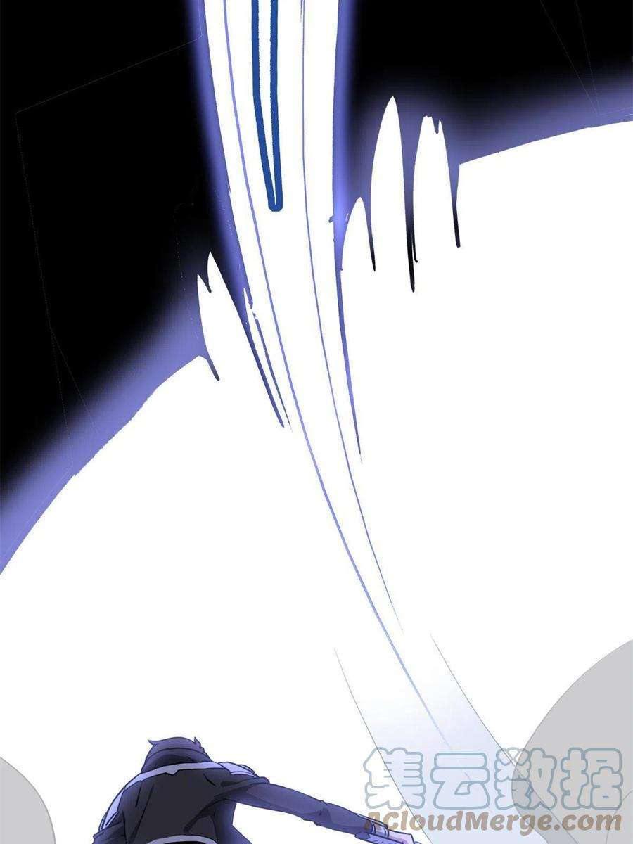 我的守护女友318