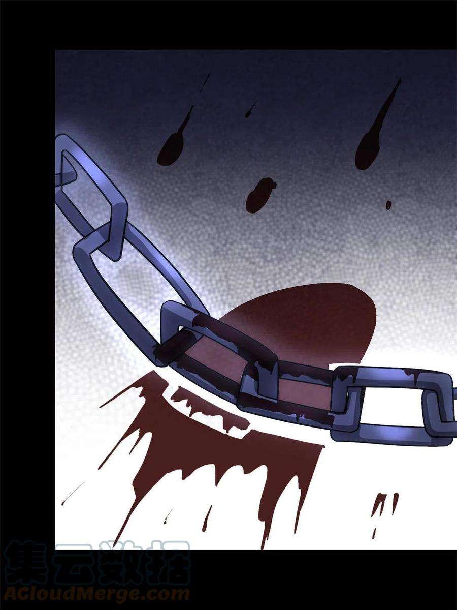 我的守护女友318