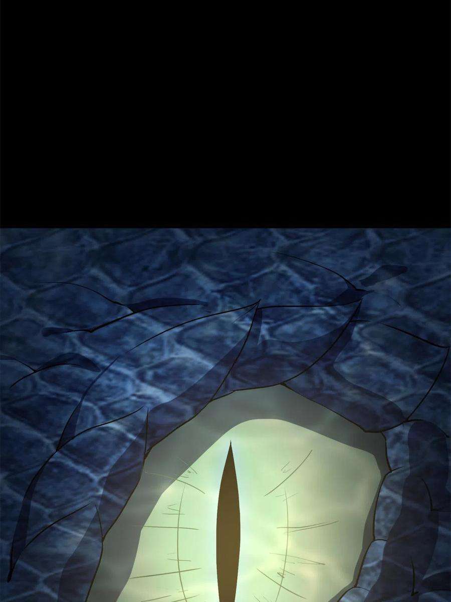 我的守护女友318