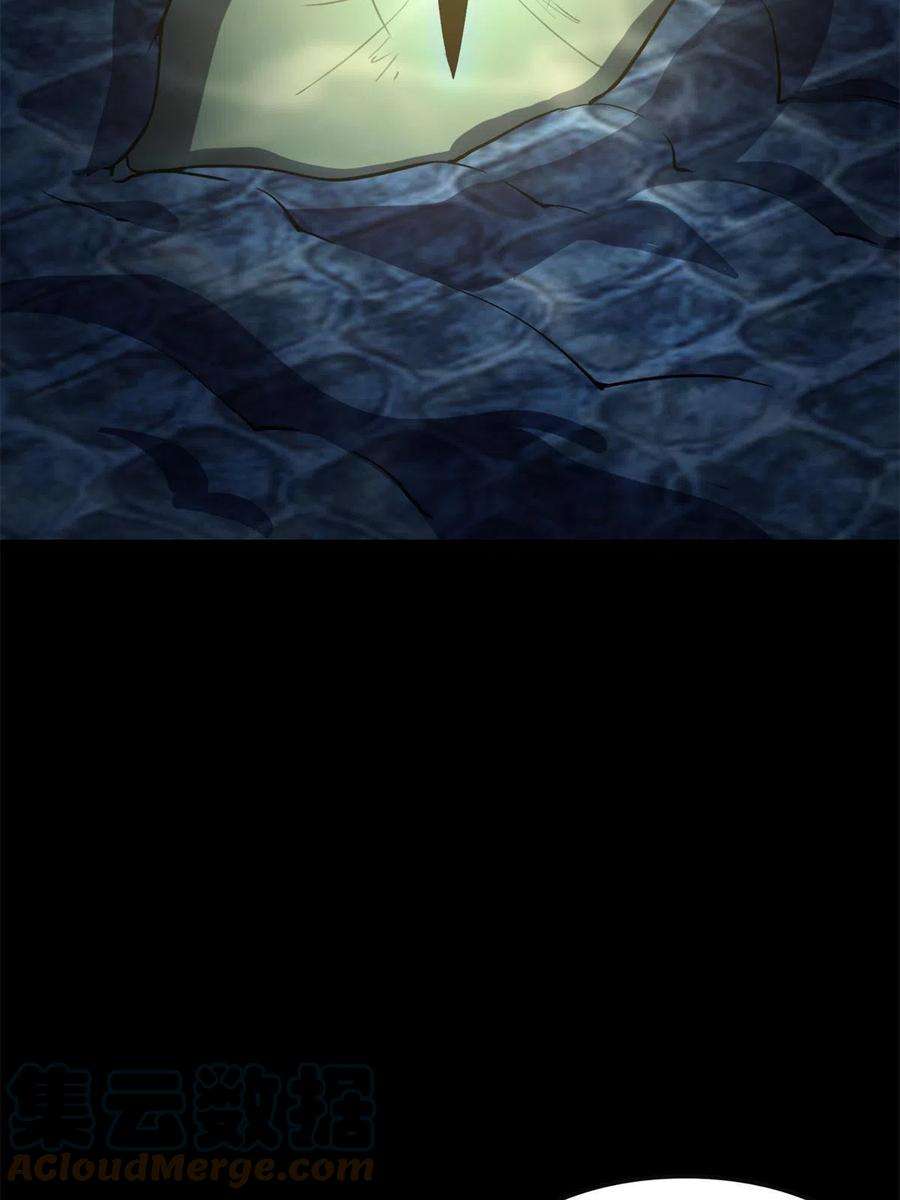 我的守护女友318