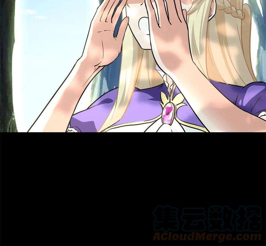 我的守护女友318