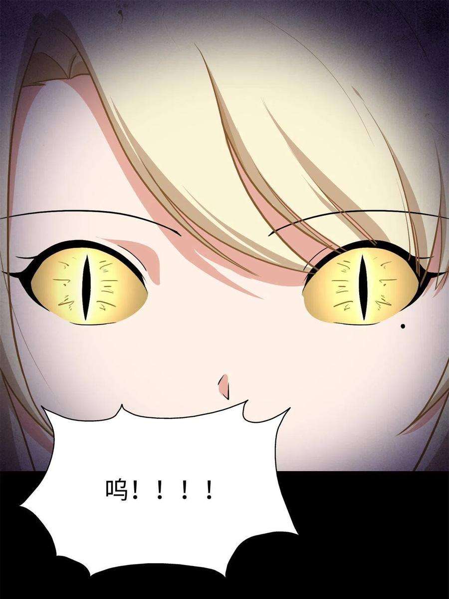 我的守护女友318