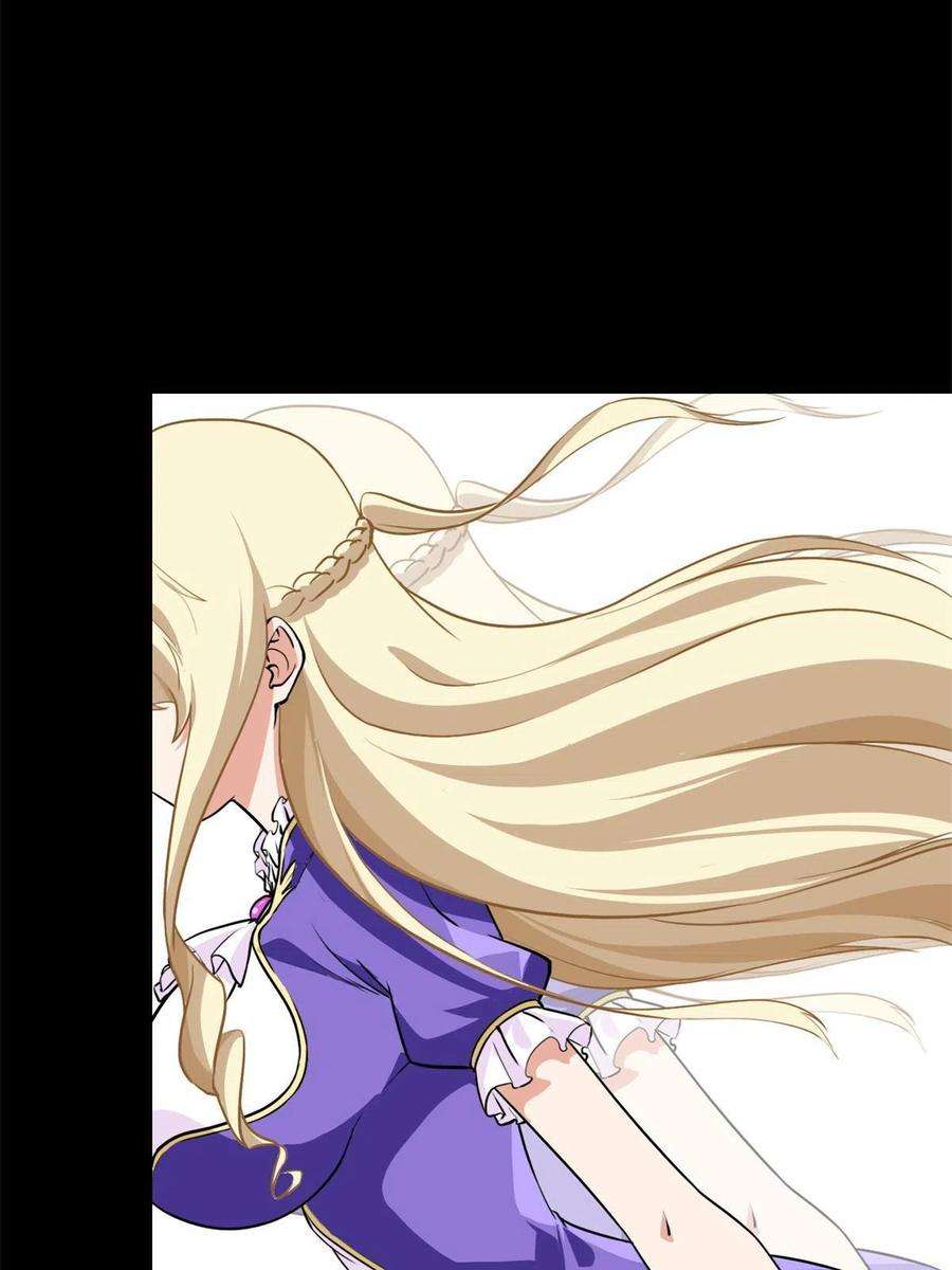 我的守护女友318