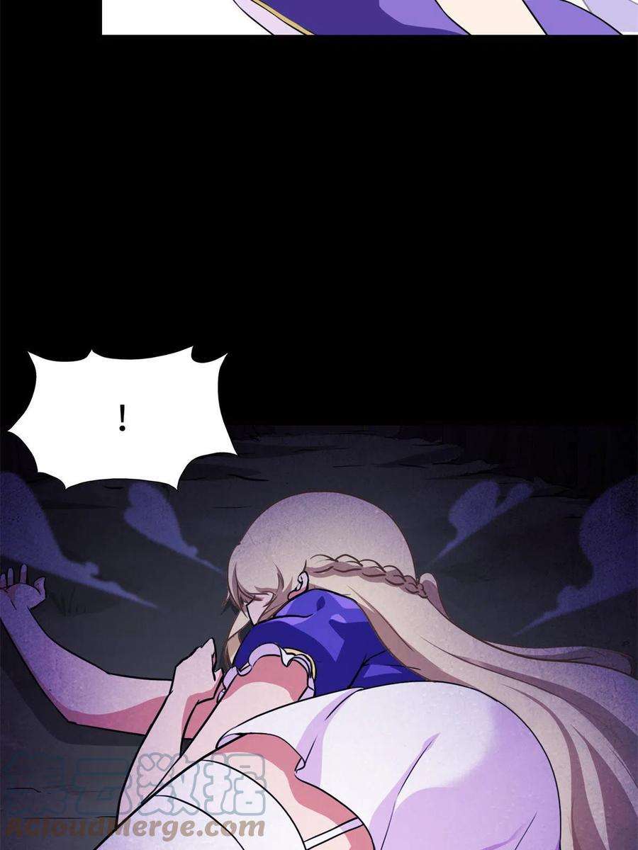 我的守护女友318