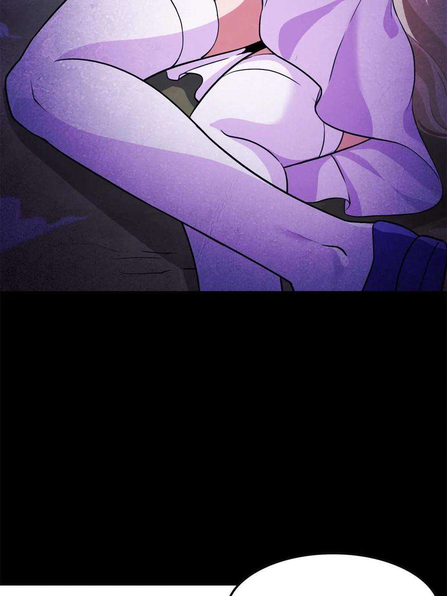 我的守护女友318