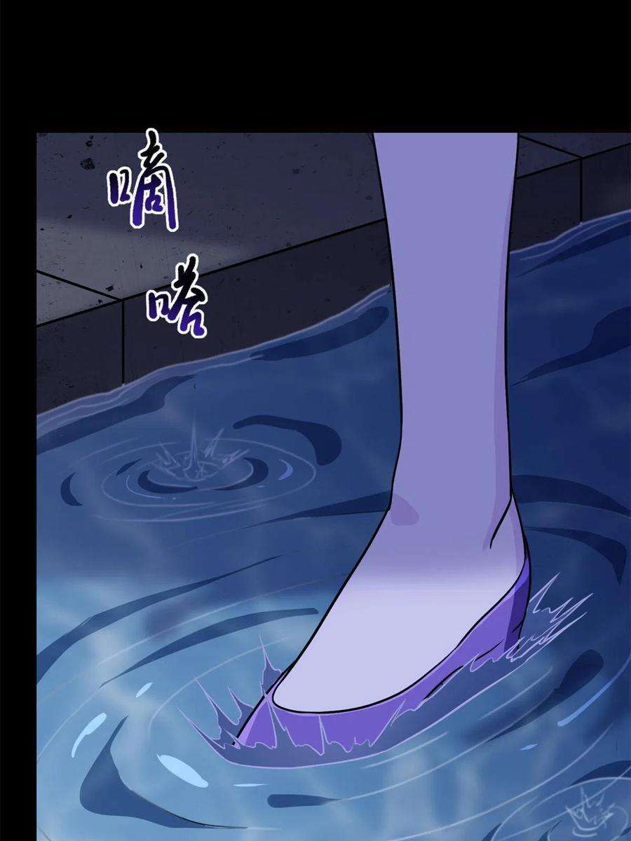 我的守护女友318