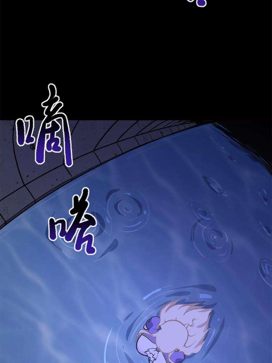 我的守护女友318