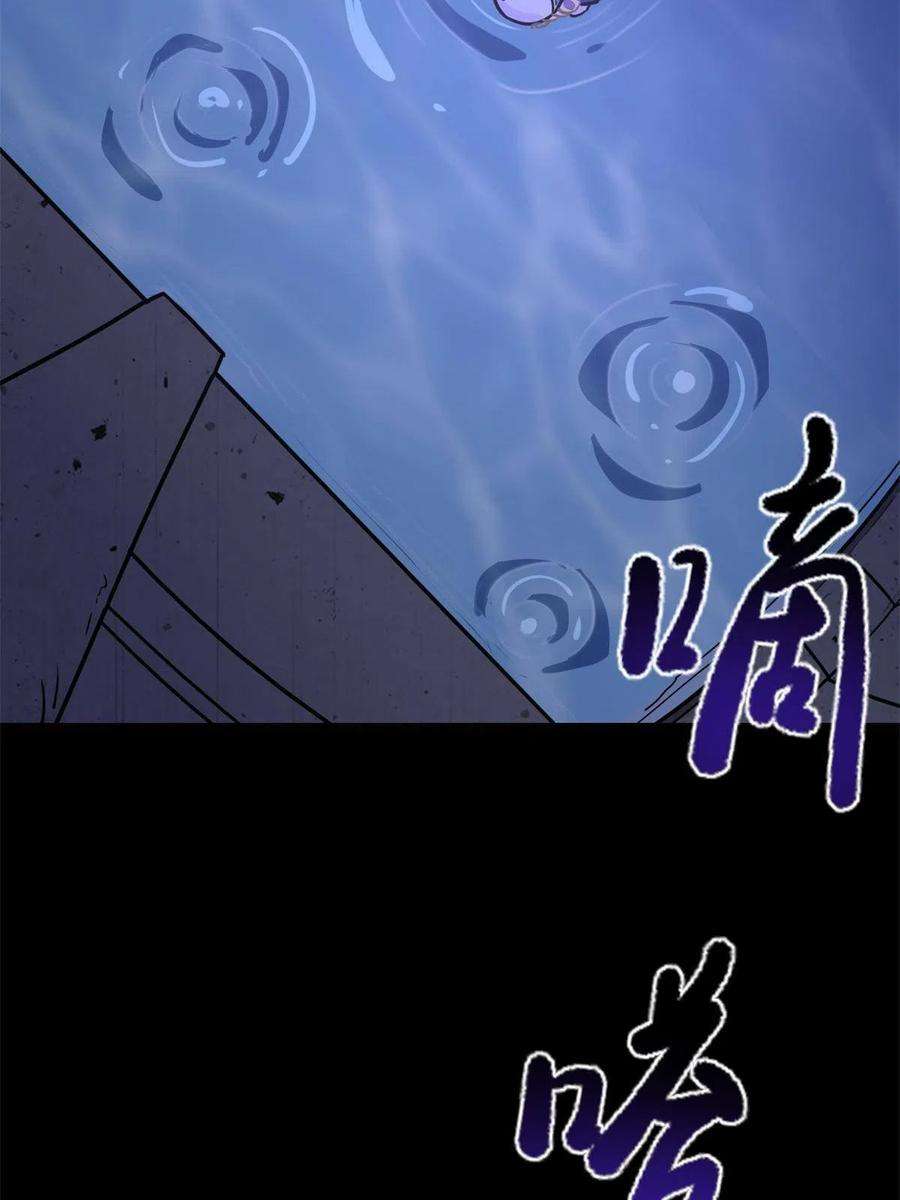 我的守护女友318