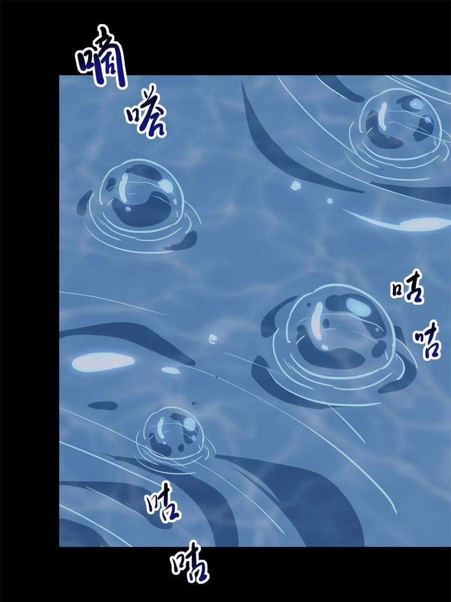 我的守护女友318