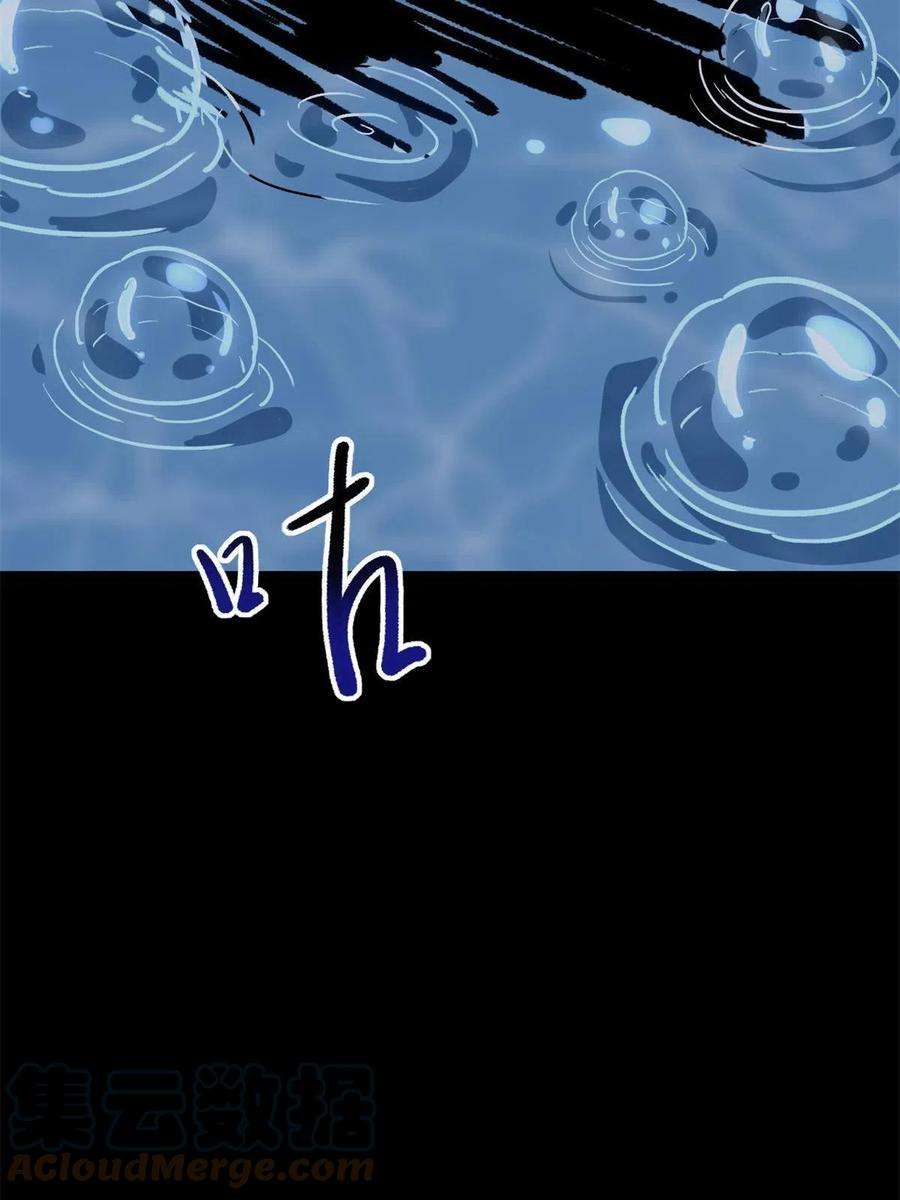 我的守护女友318