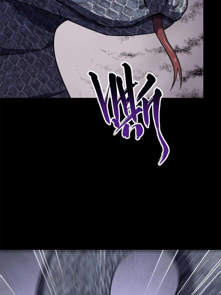 我的守护女友318