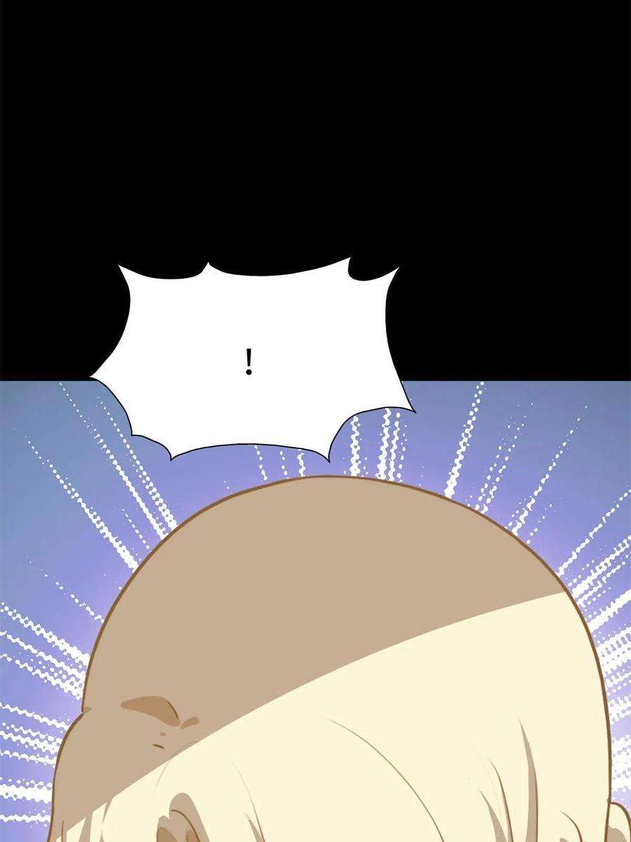 我的守护女友318