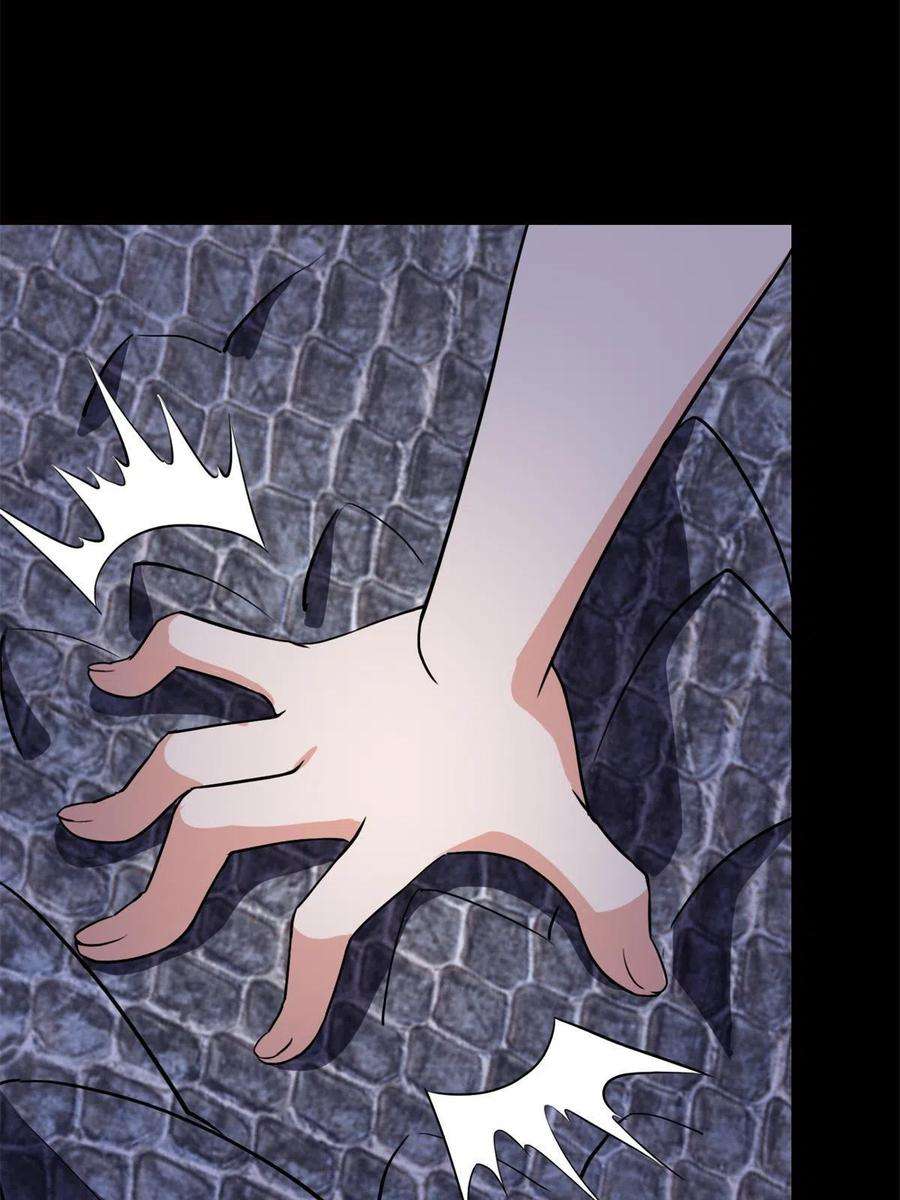 我的守护女友318