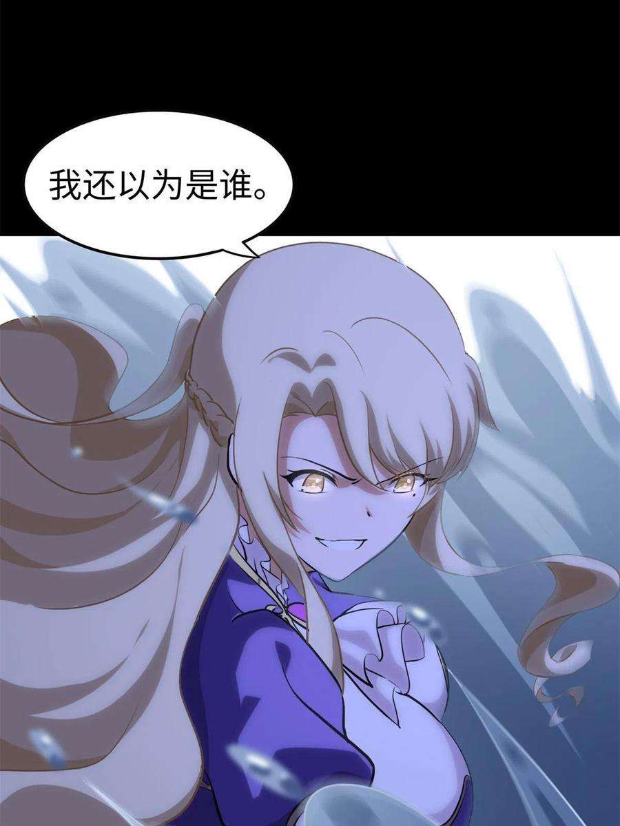 我的守护女友318