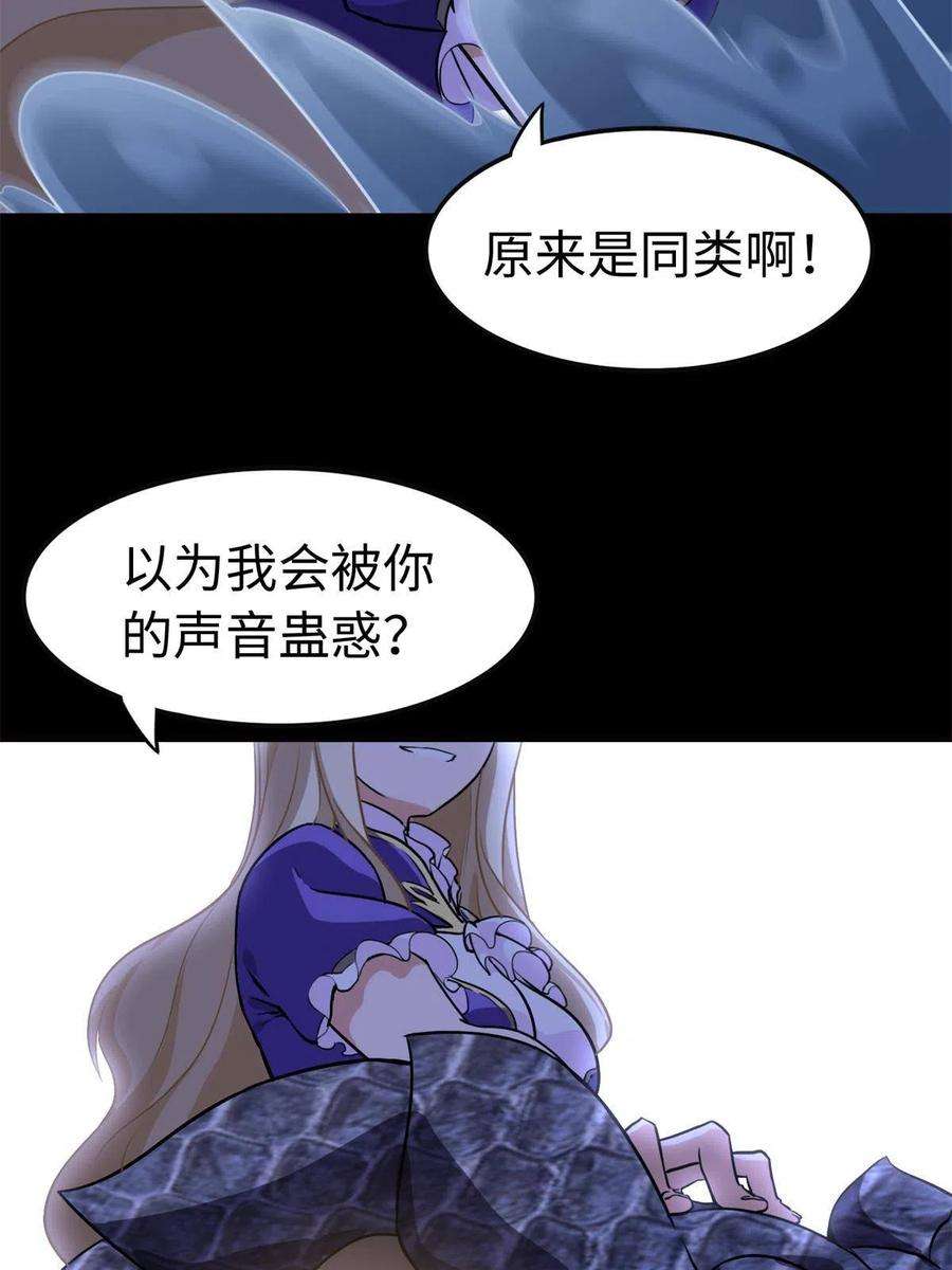我的守护女友318