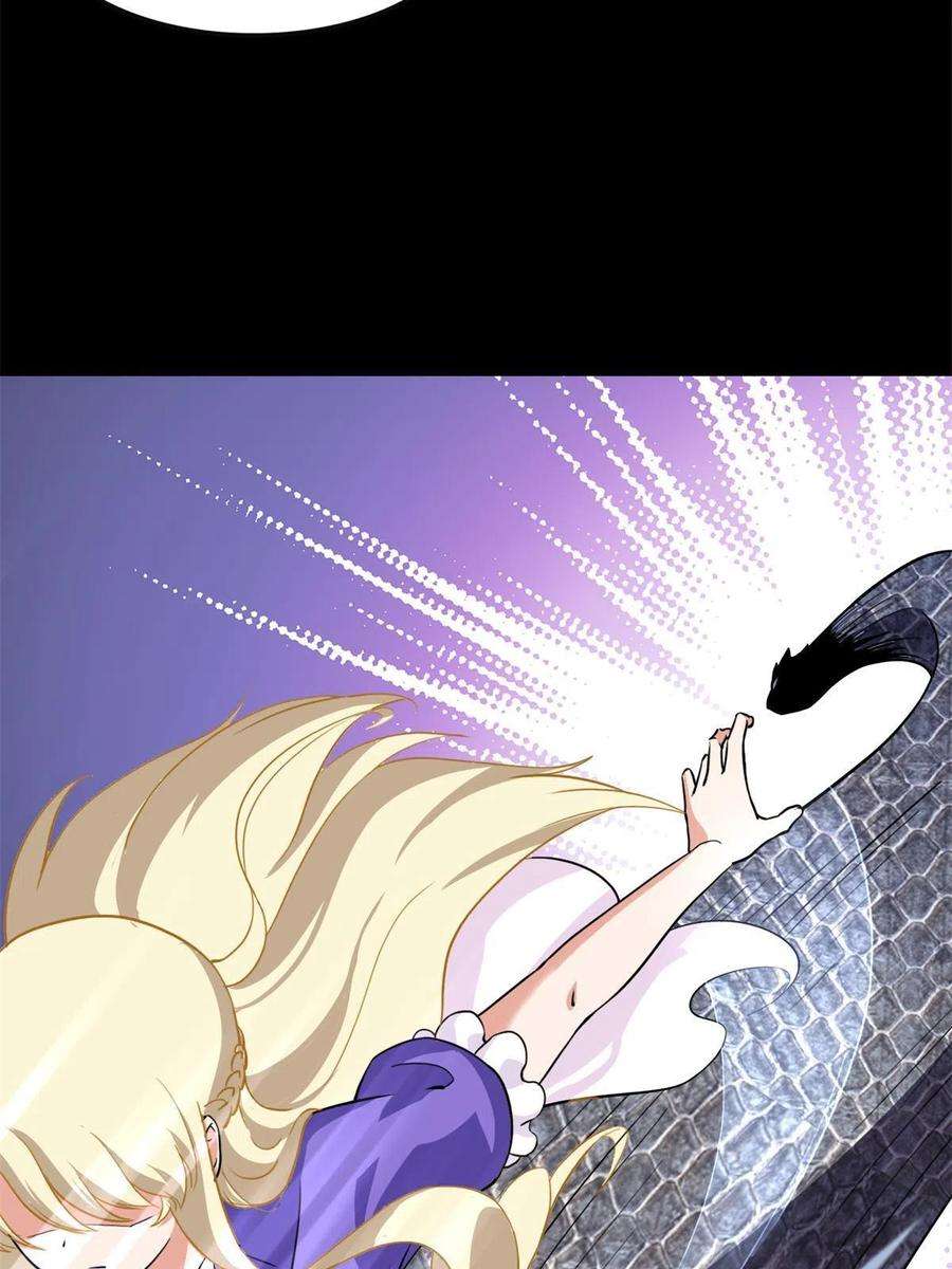 我的守护女友318