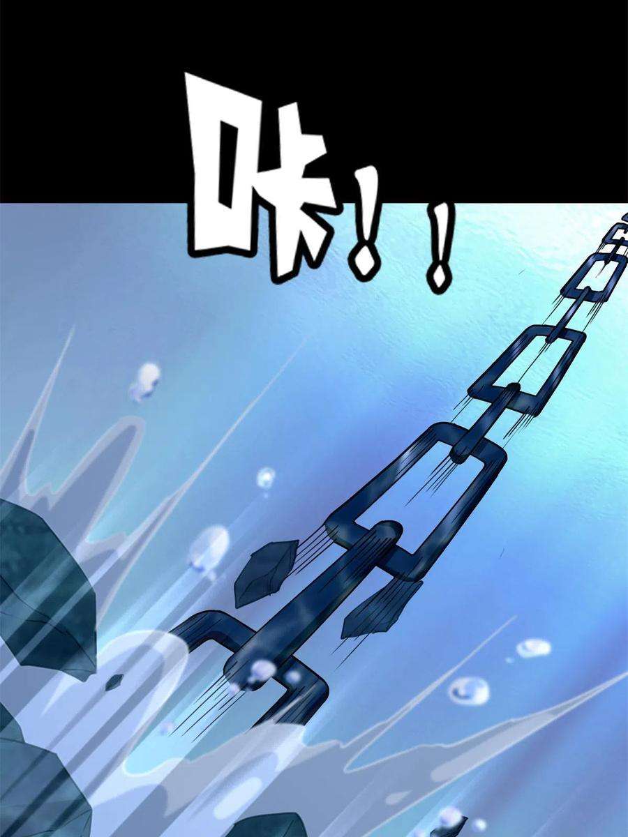 我的守护女友318