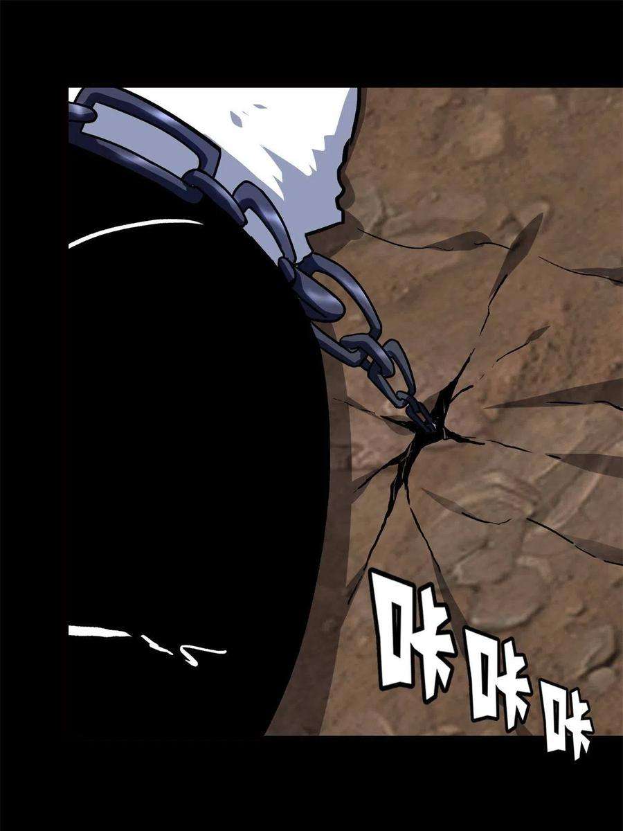 我的守护女友318