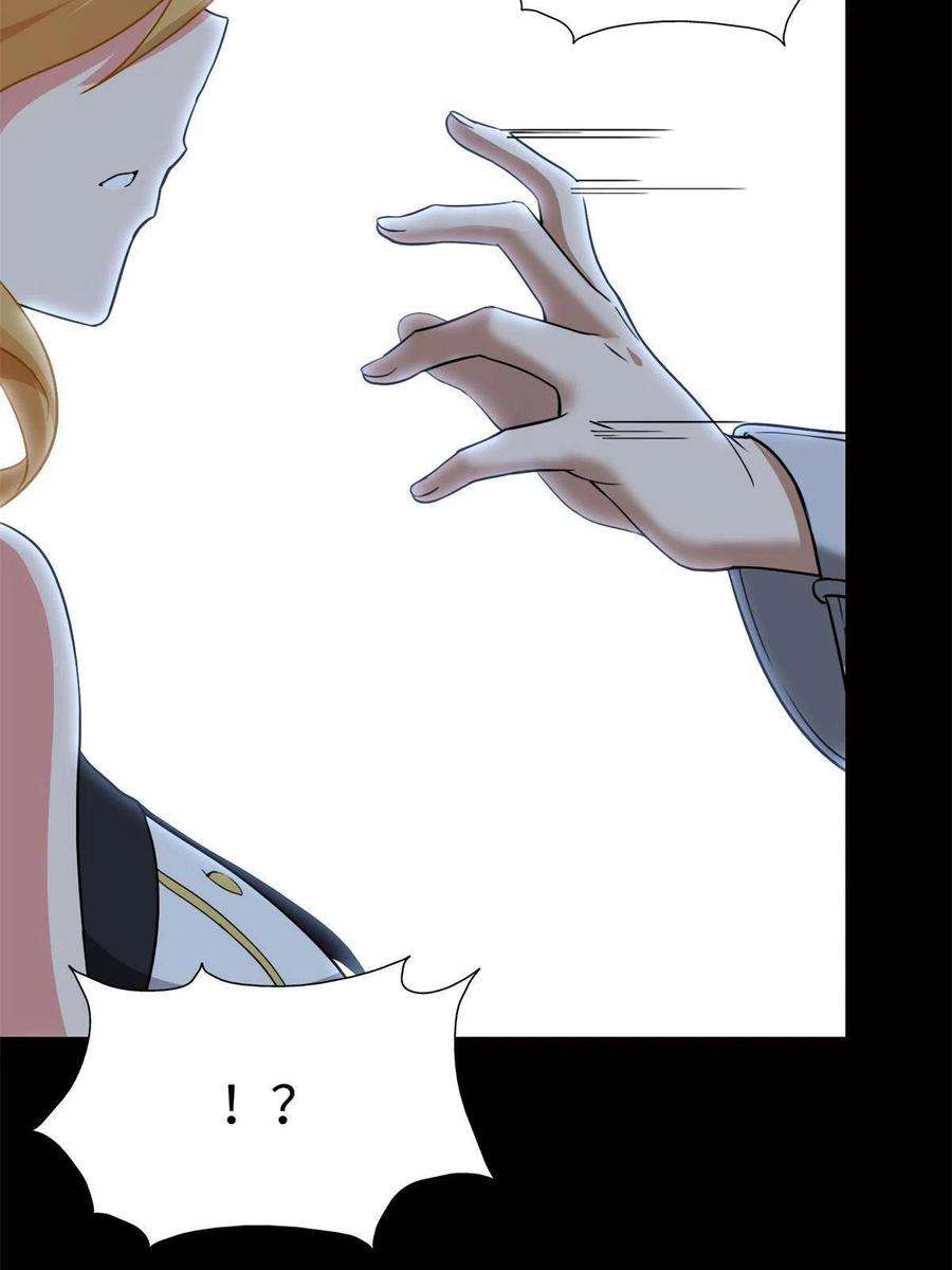 我的守护女友318