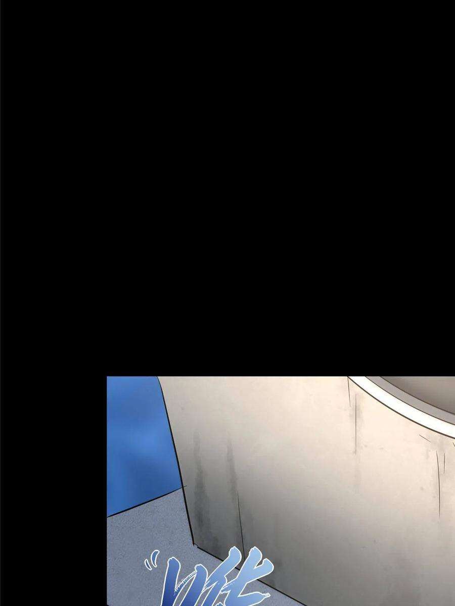 我的守护女友319