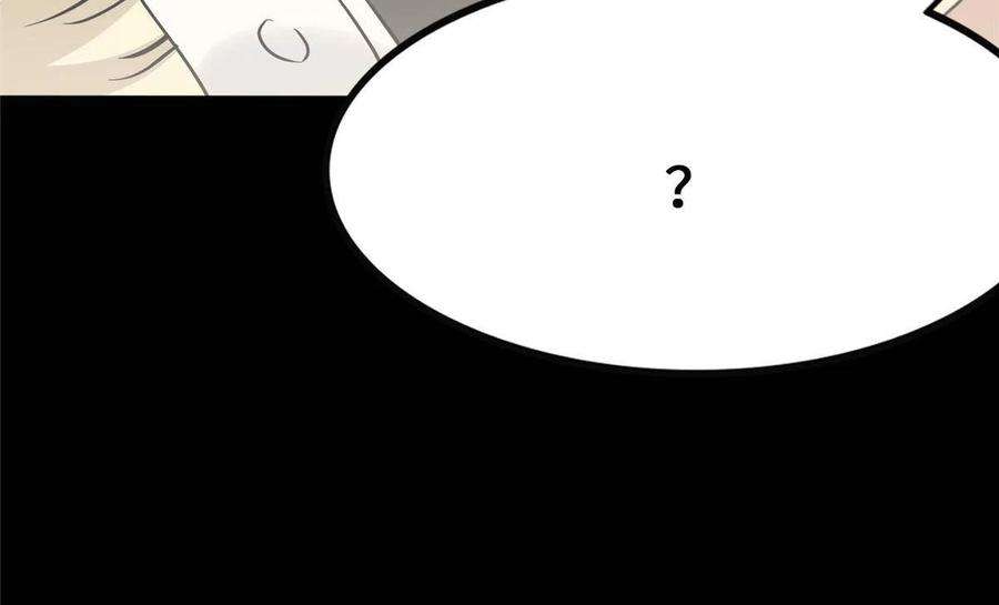 我的守护女友319