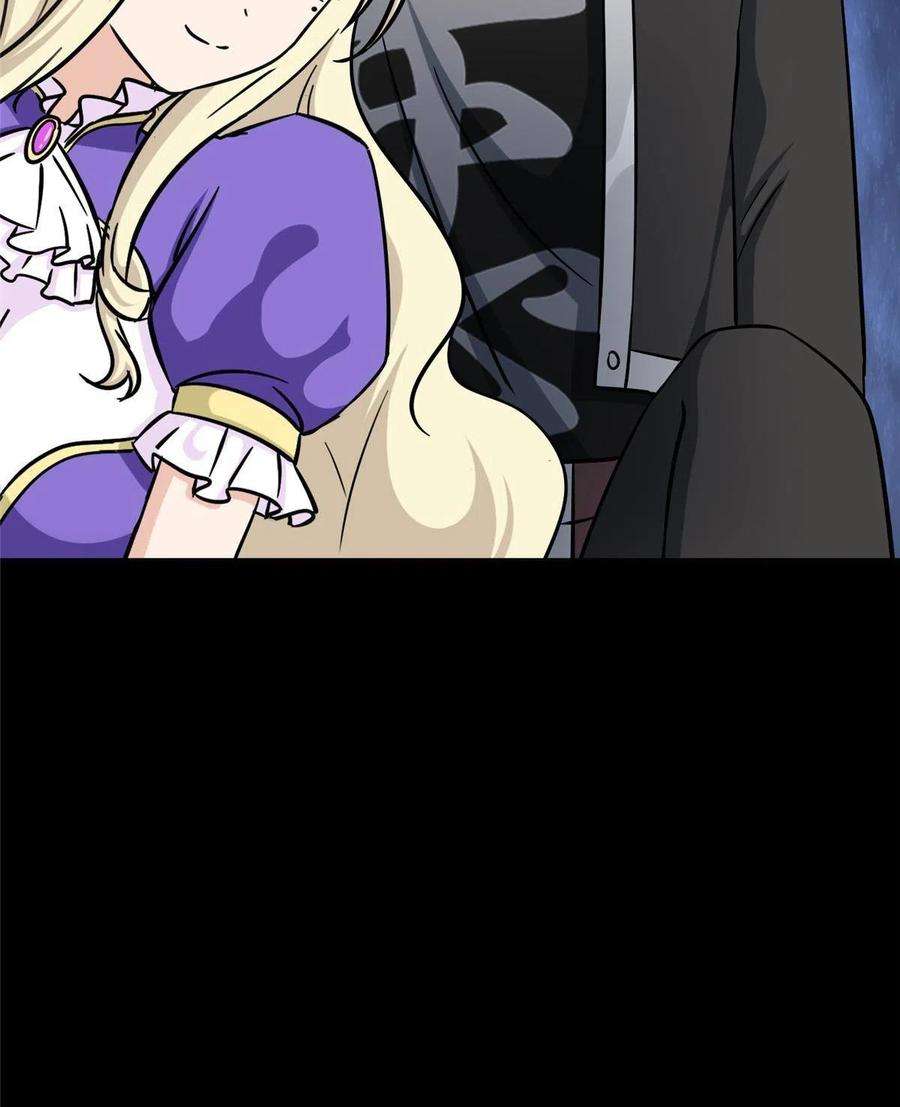 我的守护女友319