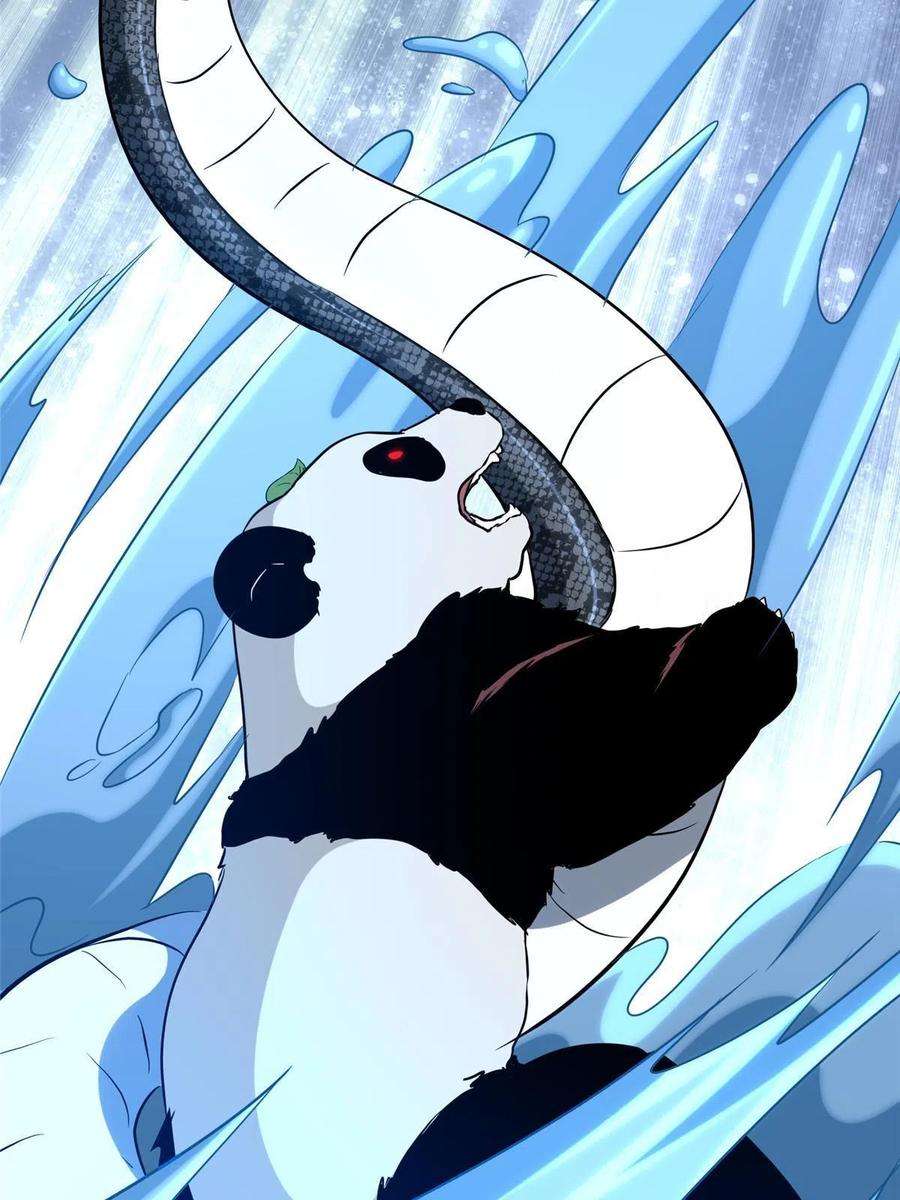 我的守护女友319