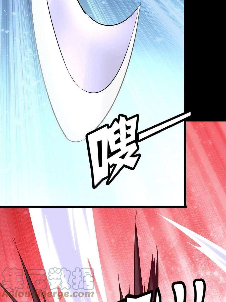 我的守护女友319