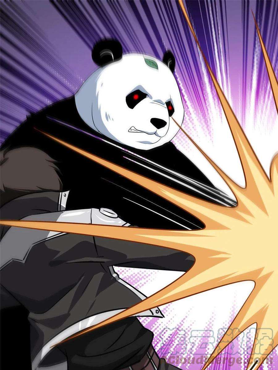 我的守护女友320