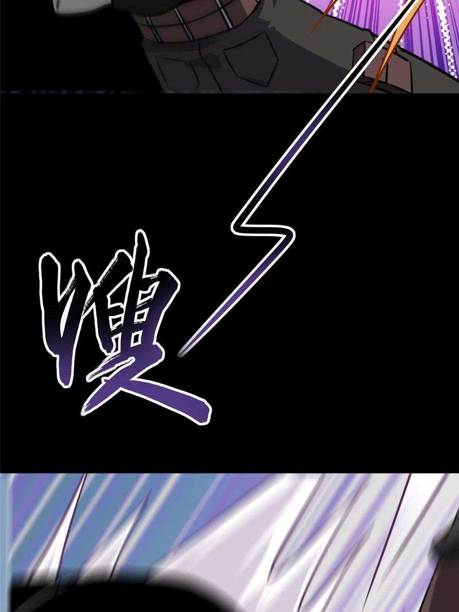 我的守护女友320