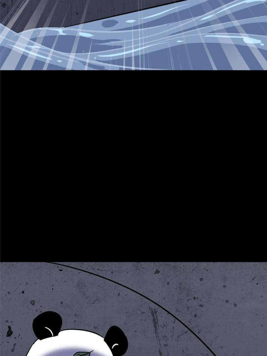 我的守护女友320