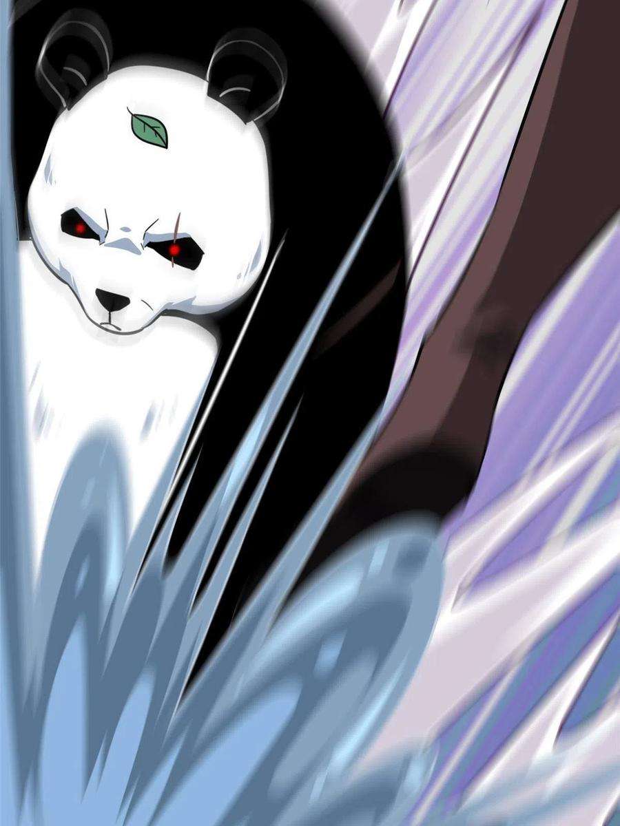 我的守护女友320