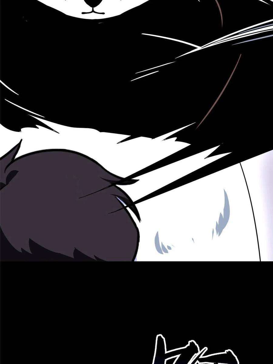 我的守护女友320