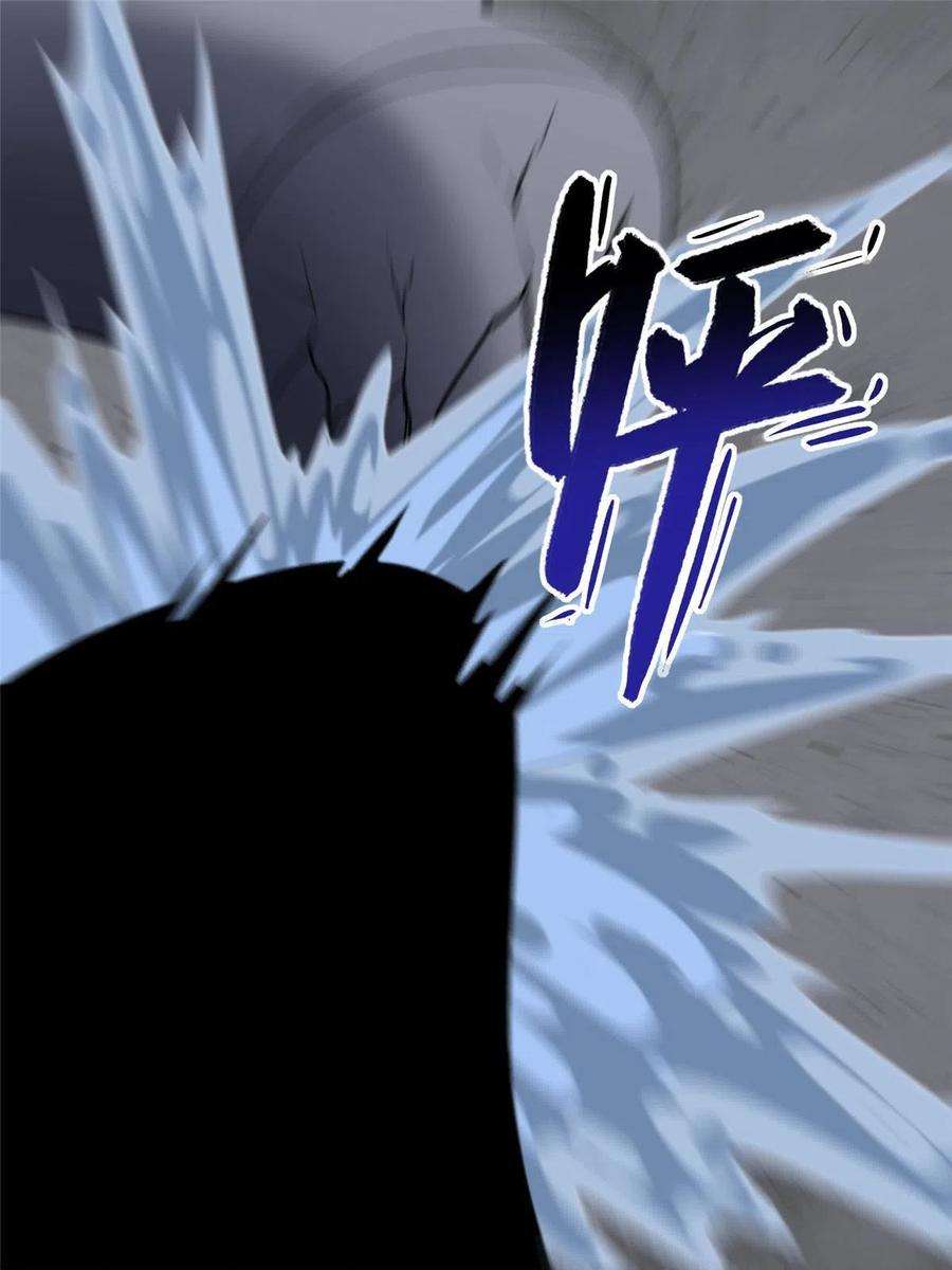 我的守护女友320