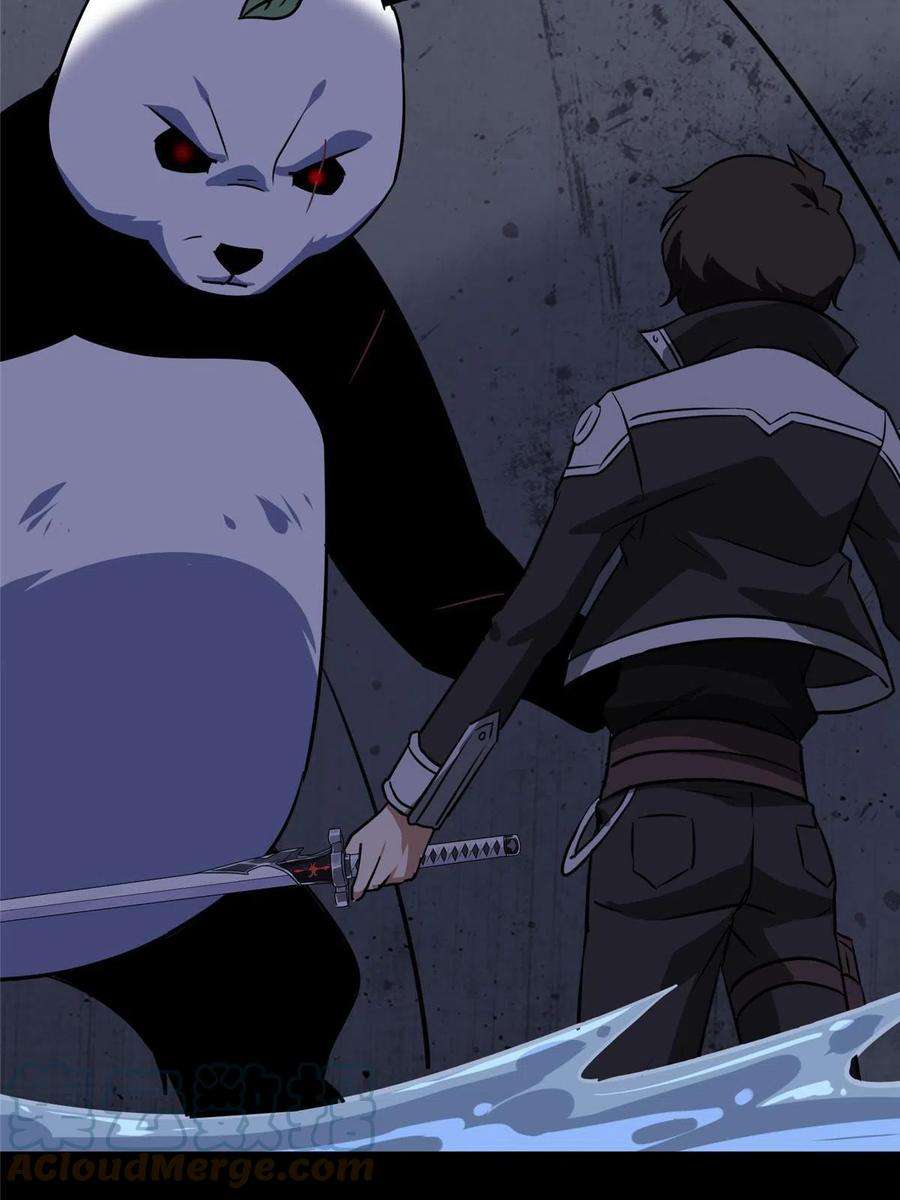 我的守护女友320