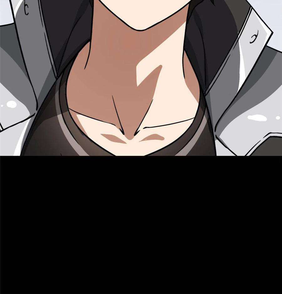 我的守护女友320