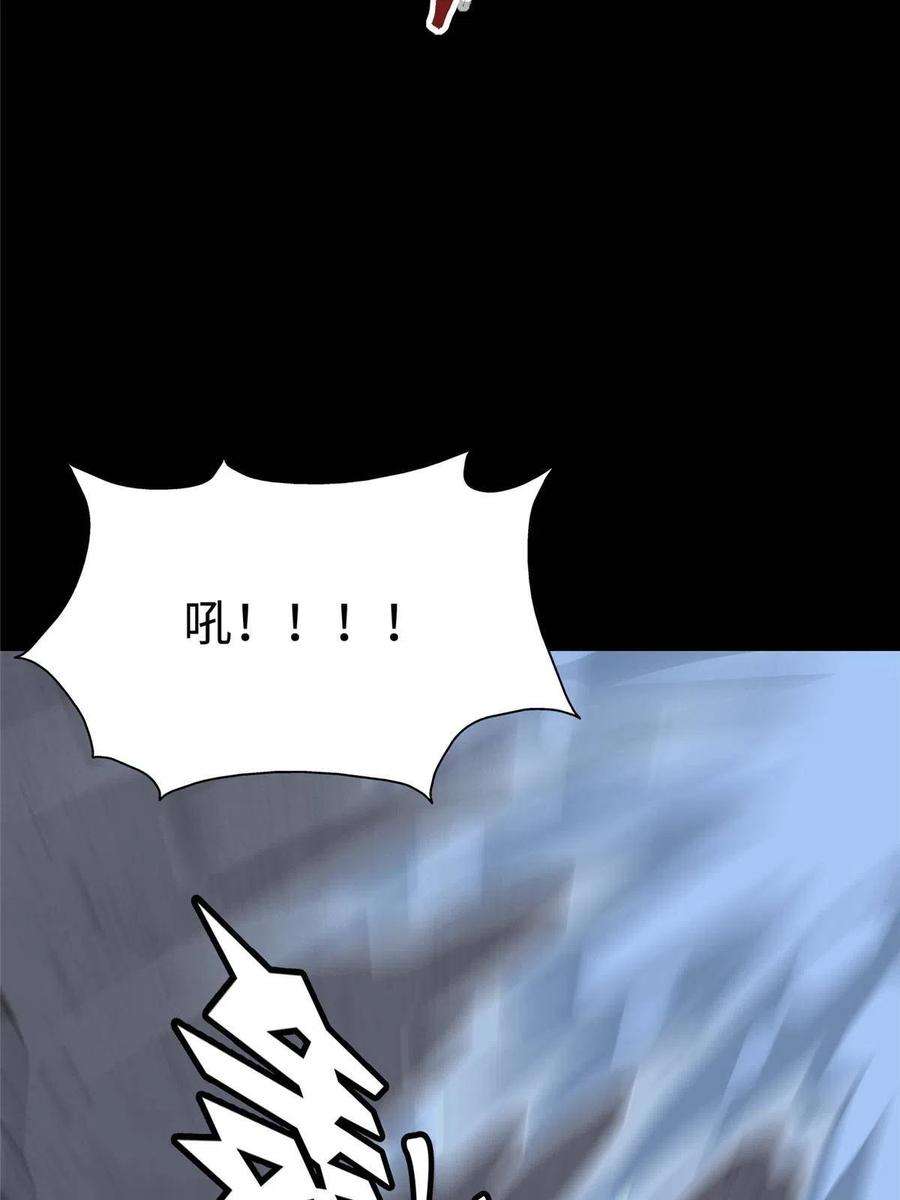 我的守护女友320