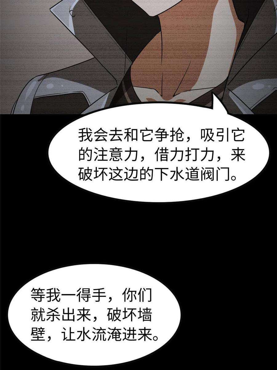 我的守护女友320