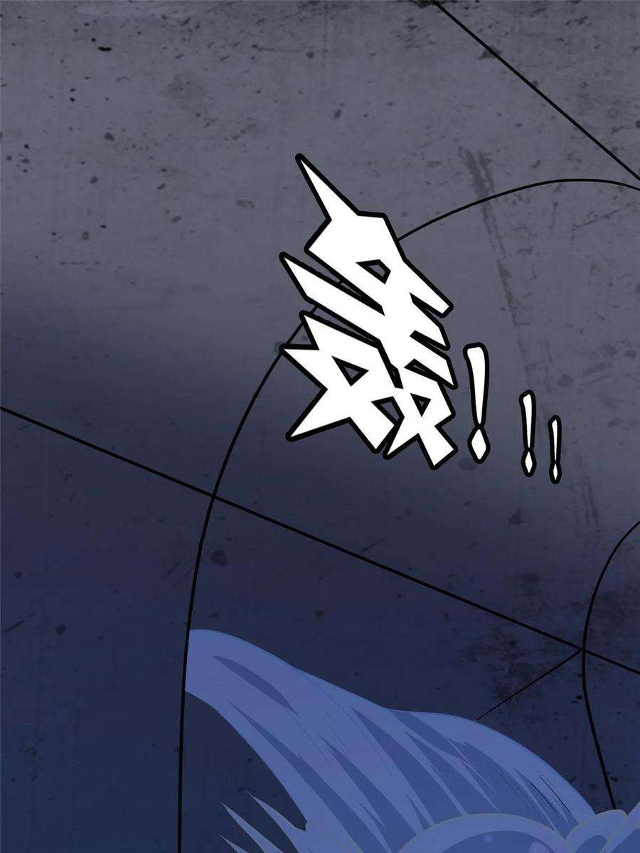 我的守护女友320