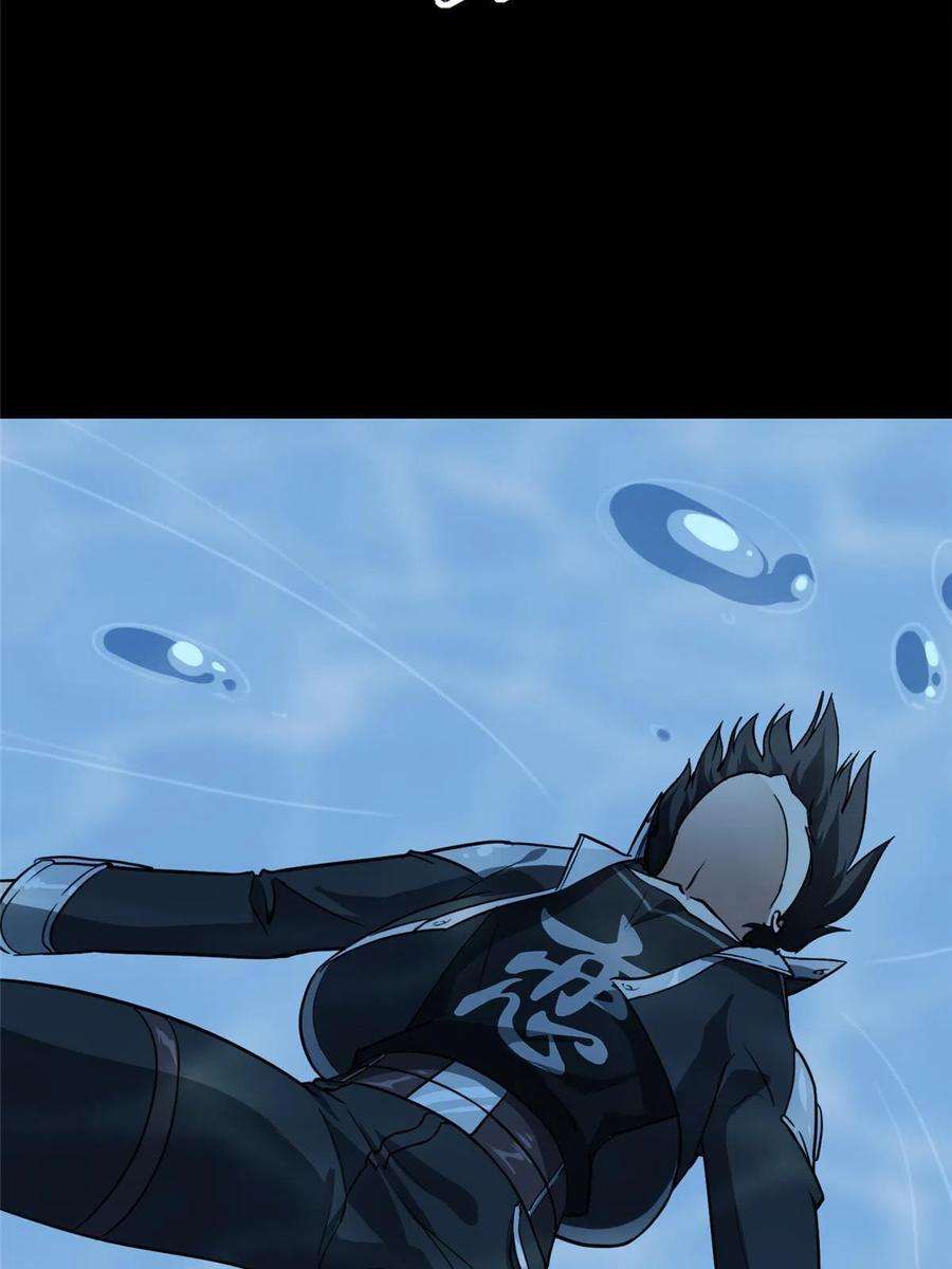 我的守护女友320